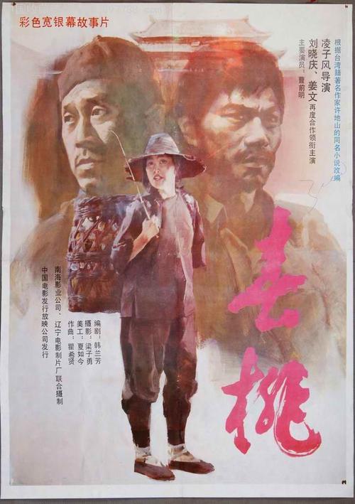 日本在留卡哪里能买到